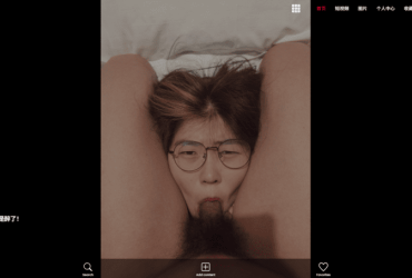 平台空降狙运输船！黄色三级斤