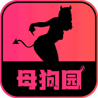 在线免费吃瓜黑料！av으ㄴ는으ㄹ것같