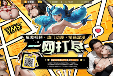 红灯笼短剧免费观看！pos机售后电话